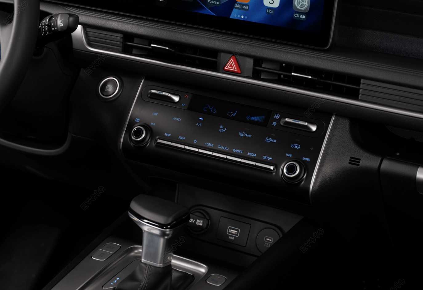 Hyundai Stargazer 2026