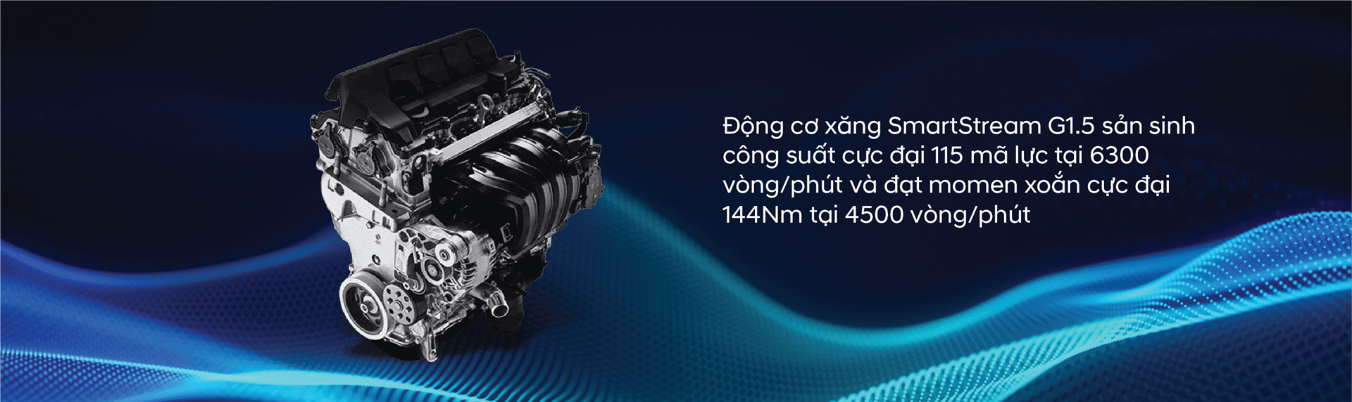 Động cơ Hyundai Stargazer X